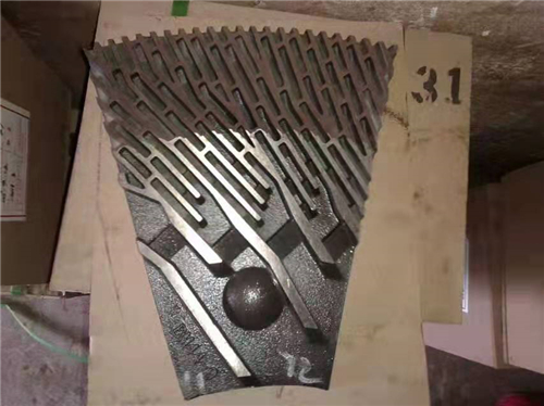 木業(yè)機械配件批發(fā)供應(yīng)