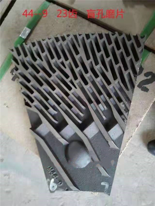 木業(yè)機(jī)械配件銷(xiāo)量